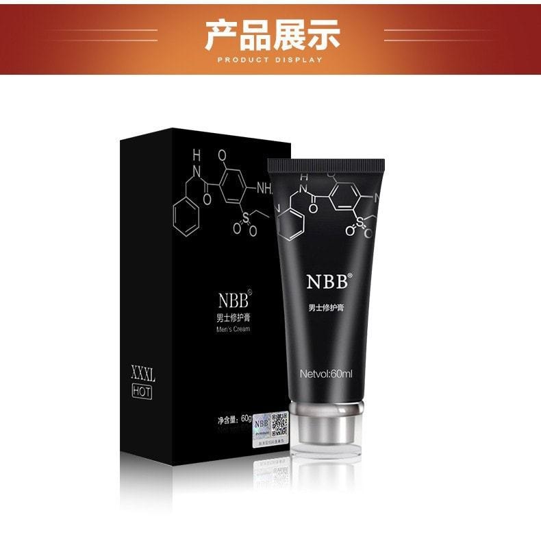 【China Direct Mail】NBB Men's Repair Cavern Repair Mask men delay strengthening adult products 60g/box (recommended to take 5 boxes)
