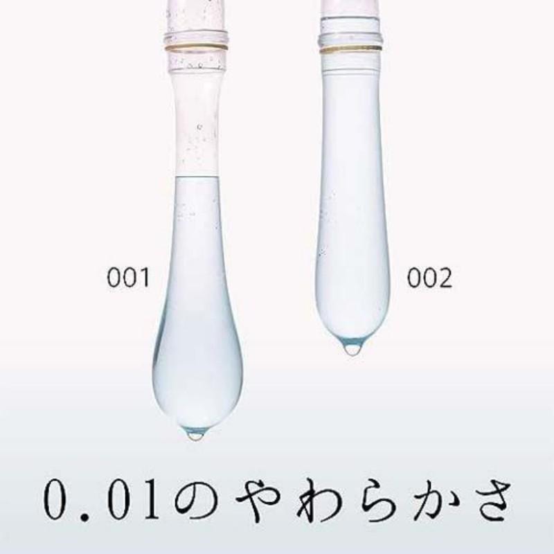 【Japan Direct Mail】Japanese OKAMOTO Okamoto 001 Series Anti-allergic Polyurethane Non-Latex Ultra-Thin Safety Condom Lubricated Version