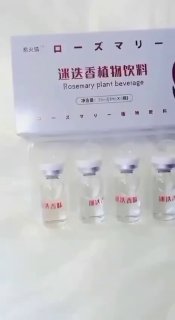 催情.mp4_thumb