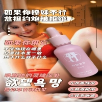 Korea Import Desire 염원