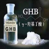 GHB Hydroxybutyric acid