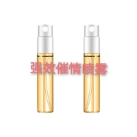 Feminine Aphrodisiac Spray
