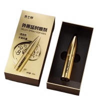 Jissbon/Jissbon Delay Spray 2 Generation Upgrade Cordyceps Sinensis Male Long Lasting No Ejaculation Extended Time