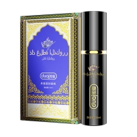 [DUAI Galata Sanskrit Fast Acting Tongue Licking Non-Numbing Men's Lasting Spray 10ml
